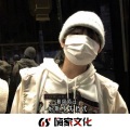 好听不失档次
