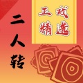 赵本山 - 摔三弦