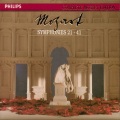 Wolfgang Amadeus Mozart - Wolfgang Amadeus Mozart: Andante to K.297