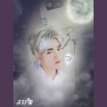 罗子文 - 孤芳自赏 (撕心男嗓)