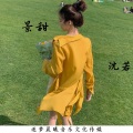 沈若 - 景甜