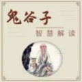 九叔先生 - 第054集 奶奶的经历之：老王家的故事