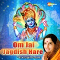 Anuradha Paudwal - Om Jai Jagdish Hare