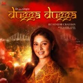 Sunidhi Chauhan、Kaushik-Guddu - Dugga Dugga