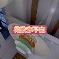 大乔 - 夺命十三枪 (旋风版)