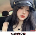 纹歌 - 没了你生活也会继续 (DJ版)