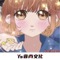 人潮拥挤遇见你