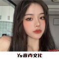 王小七 - 结了 (DJ版)