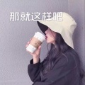 雪晴 - 你莫走