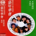 罗吉镇 - 曙光