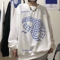 七大大 - 自闭城专用 BGM