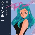 Popsickle、Winky Wiryawan - The Chase