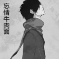 辰浩、清远 - 给我一首歌的时间