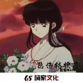 白色桔梗花 (伤感唯美版)