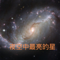 梓琪、圈妹 - 这样