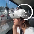 日大帅、兮有妹 - 画画的Baby
