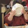 苍白 - 坠入海底