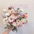 林波 - 该死的温柔