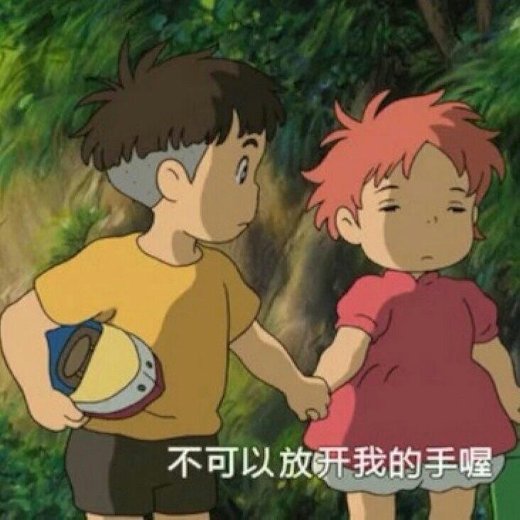 高宇Slient - 啵啵remix
