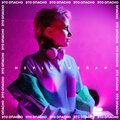 НеPlushевая - Это опасно (Explicit)