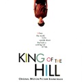 Cliff Martinez - You Be A Mensch