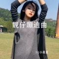 DJ小星星 - Alcastar