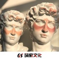 南威 - 异域风情