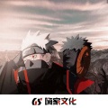 子哝 - 海阔天空旋律