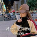 张穆穆 - 求求你给点力