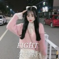 FIGHT