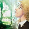 反田恭平 - モーツァルト- ピアノ・ソナタ第2番 ヘ長調 K