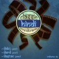 asha bhosle、Snehal Bhatkar、mukesh - Dil Ke Badle Dil Hi Loongi