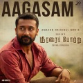 Aagasam