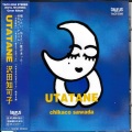 UTATANE