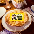 北雪 - 万国觉醒