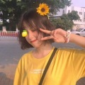 爱得太深