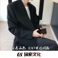 三旬终 - 要么渣,要么扎