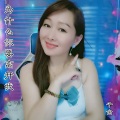 千金婉玉 - 为什么你要离开我