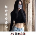Shari·莎莉 - 信仰旋律