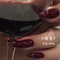 船票