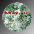 伊佳一 - 执迷不悟 (古风版伴奏)