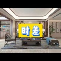 南妹 - 相逢何必曾相识
