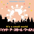 NIYARI計画 - イッツ・ア・スモール・ワールド  ORIGINAL COVER