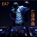 DJ梦岚、书辰 - 一人一城