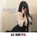 王博雅 - 执迷不悟 (DJ版)