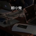夏沫 - 豆蔻盒子 (经典版)