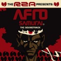 RZA - Baby