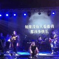 无云风 - 米店