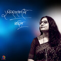 Rabindranath Tagore、Nandita - Oi Bhubano Monomohini