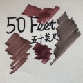 Kim酱 - 50 Feet (Explicit)